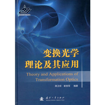 ׃�Q��W(xu��)��Փ���䑪(y��ng)��