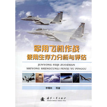 ܊���w�C(j��)����(zh��n)ʹ�������������c�u(p��ng)��