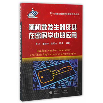 �S�C��(sh��)�l(f��)�����������ܴa�W(xu��)�еđ�(y��ng)��(ԭ�����ܴa�W(xu��)�S�C��(sh��)�l(f��)�������O(sh��)Ӌ�c����)