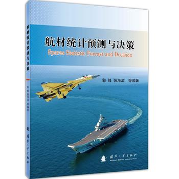 ���Ľy(t��ng)Ӌ�A�y�c�Q��