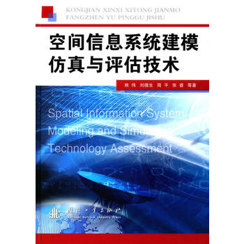 ���g��Ϣϵ�y(t��ng)��ģ�����c�u�����g