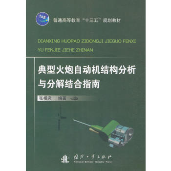 ���ͻ����ԄәC�Y�������c�ֽ�Y��ָ��