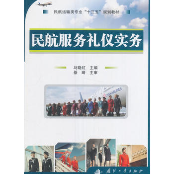 �񺽷���(w��)�Y�x��(sh��)��(w��)