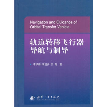 ܉���D(zhu��n)���w������(d��o)���c�ƌ�(d��o)