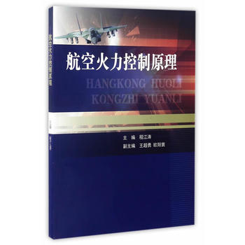 ���ջ�������ԭ��