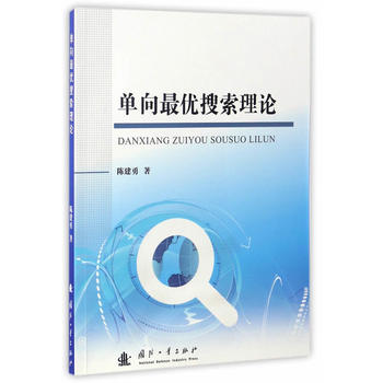 �����(y��u)������Փ