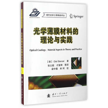 ��W(xu��)��Ĥ���ϵ���Փ�c���`