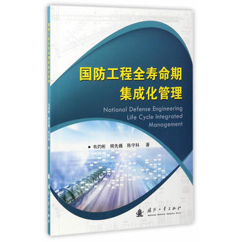 ��������ȫ�����ڼ��ɻ�����