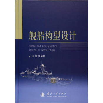 Ş����(g��u)���O(sh��)Ӌ(j��)