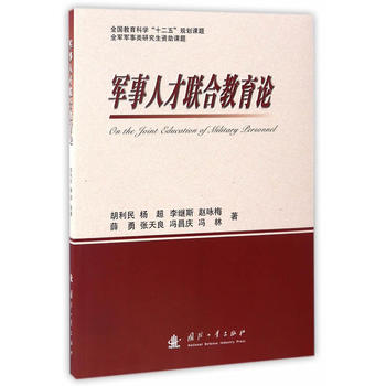 ܊���˲�(li��n)�Ͻ���Փ