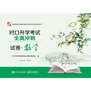 ��(du��)�����W(xu��)��ԇȫ��_��ԇ������(sh��)�W(xu��)