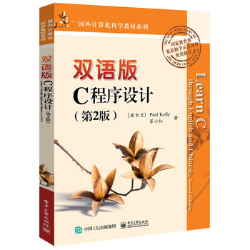 �p�Z��C�����O(sh��)Ӌ(j��)����2�棩