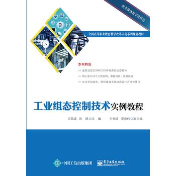 ���I(y��)�M�B(t��i)���Ƽ��g(sh��)��(sh��)���̳�