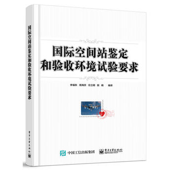 ���H���gվ�b������խh(hu��n)��ԇ�Ҫ��