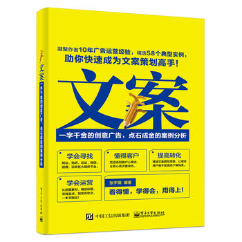 �İ���һ��ǧ��Ą�(chu��ng)��V�����cʯ�ɽ�İ�������