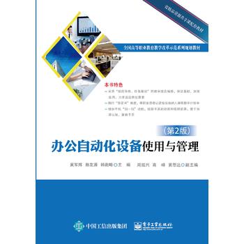 �k���Ԅ�(d��ng)���O(sh��)��ʹ���c��������2�棩