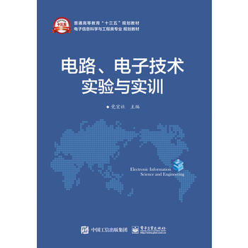 �·����Ӽ��g(sh��)����c��Ӗ(x��n)