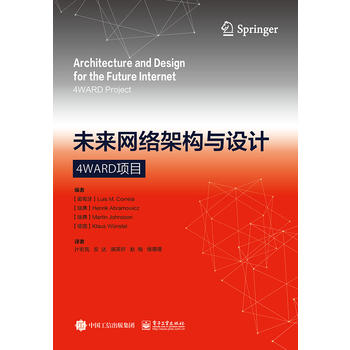 δ��(l��i)�W(w��ng)�j(lu��)�ܘ�(g��u)�c�O(sh��)Ӌ(j��)��4WARD�(xi��ng)Ŀ