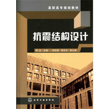 ����Y(ji��)��(g��u)�O(sh��)Ӌ(���_(d��))