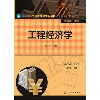 ���̽�(j��ng)��(j��)�W(xu��)(����)