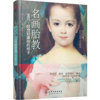 ����̥�̣���ؐ������֪����Ę���