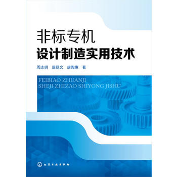 �ǘ�(bi��o)���C�O(sh��)Ӌ���쌍�ü��g(sh��)