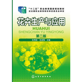 �������a(ch��n)�c����(������)(�ڶ���)