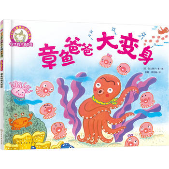 �ľ�L����4݋ 3-6�q��ͯ�옷(l��)���L(zh��ng)ϵ��--���~(y��)�ְִ�׃��