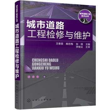 ���е�·���̼��g(sh��)����--���е�·���̙z���c�S�o