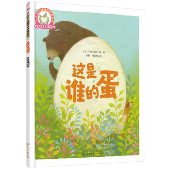 �ľ�L����6݋ 3-6�q��ͯ�������B(y��ng)ϵ��--�@���l�ĵ�