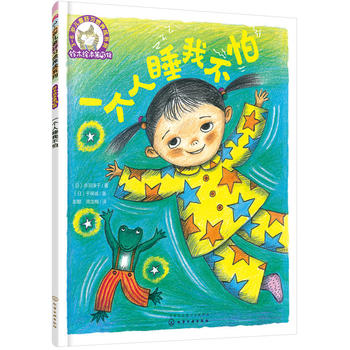 �ľ�L����5݋ 3��6�q��ͯ�����T�B(y��ng)��ϵ��--һ����˯�Ҳ���