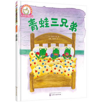 �ľ�L����6݋ 3-6�q��ͯ�������B(y��ng)ϵ��--���H���۵��������ֵ�