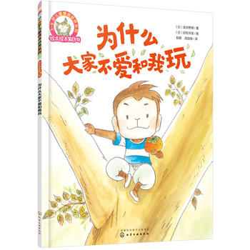 �ľ�L����6݋ 3-6�q��ͯ�������B(y��ng)ϵ��--��ʲô��Ҳ��ۺ�����