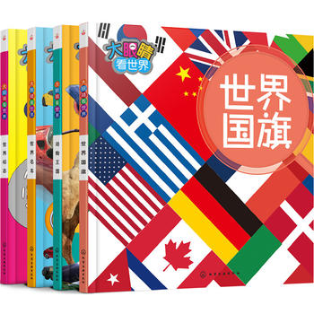 ���۾������硪�������(bi��o)־