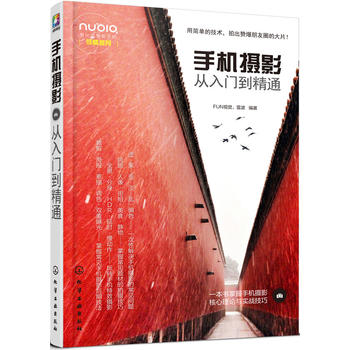 �֙C(j��)�zӰ�����T����ͨ