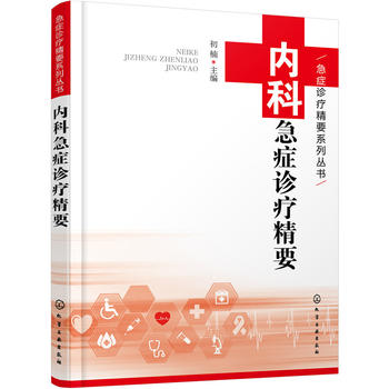 ���Y�\����Ҫϵ�Ѕ���--�ȿƼ��Y�\����Ҫ