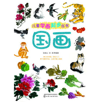 ��ͯ�W���𲽅�����������