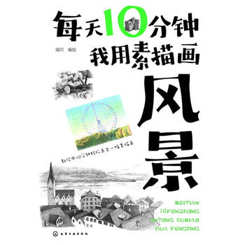 ÿ��10����������讋�L(f��ng)��