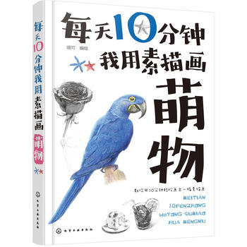 ÿ��10����������讋����