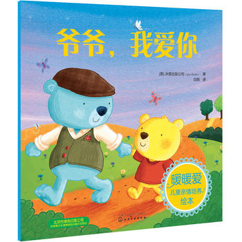 ůů�ۃ�ͯ�H�����B(y��ng)�L��--�������Ґ���