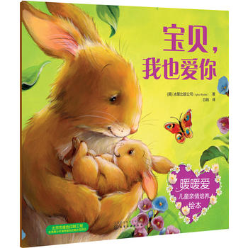 ůů�ۃ�ͯ�H�����B(y��ng)�L��--��ؐ����Ҳ����