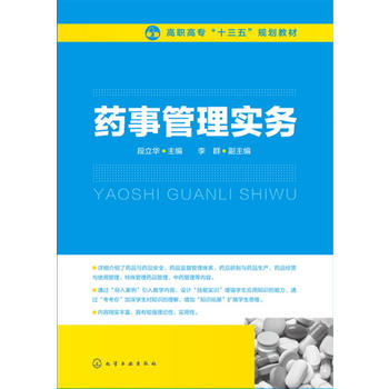 ˎ�¹��팍(sh��)��(w��)(�����A)