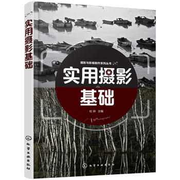 �zӰ�cӰҕ����ϵ�Ѕ���(sh��)--��(sh��)�ÔzӰ���A(ch��)