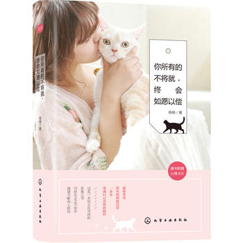 �����еĲ��������K��(hu��)��Ը�ԃ�