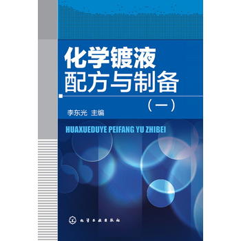 ���W�Һ�䷽�c�Ƃ䣨һ��