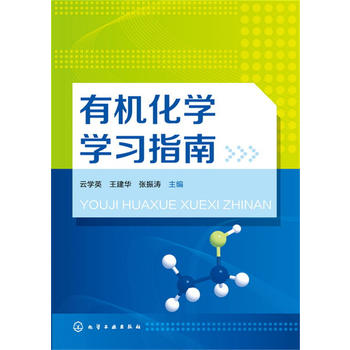 �ЙC���W(xu��)�W(xu��)��(x��)ָ��(�ƌW(xu��)Ӣ)