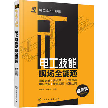 늹��ɲ�������--늹����ܬF(xi��n)��(ch��ng)ȫ��ͨ�����ƪ��