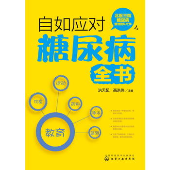 ���瑪������ȫ��