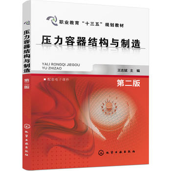 ���������Y(ji��)��(g��u)�c����(��־��)(�ڶ���)