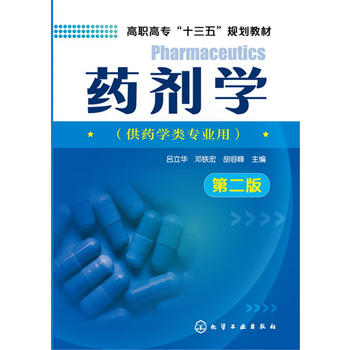 ˎ���W(xu��)(�����A)���ڶ��棩